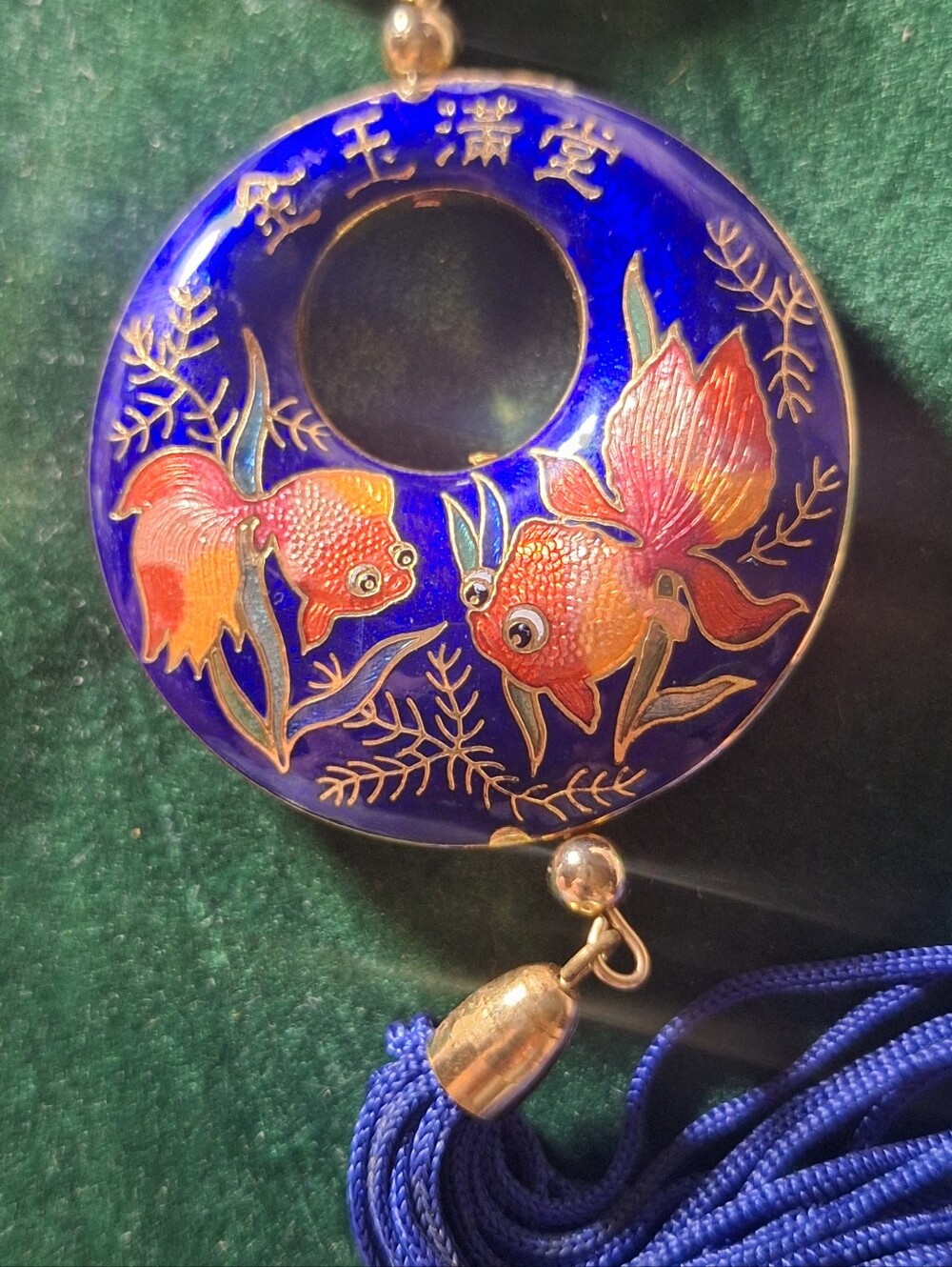 Vintage Chinese Cloisonné Blue Goldfish Pendant with Tassel